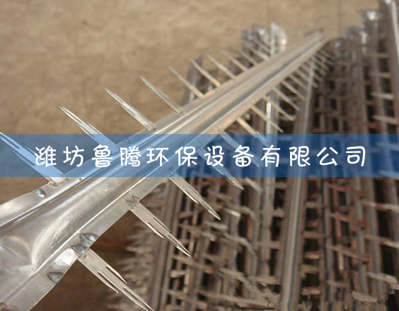 電除霧器陰（yīn）極（jí）線