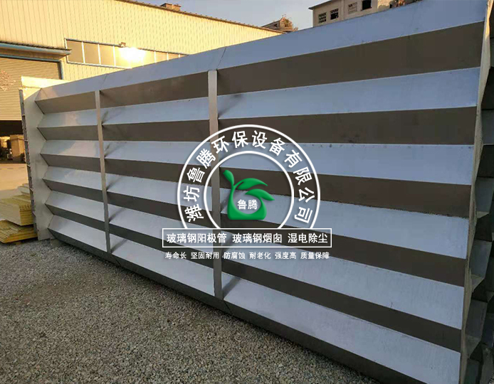 不（bú）鏽鋼陽極管廠家