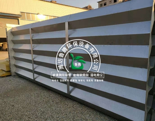 不鏽鋼陽極管（guǎn）