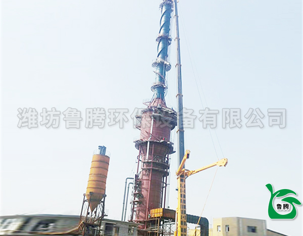 濕法脫硫加（jiā）濕（shī）電（diàn）